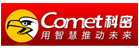 科密