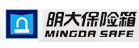 明大