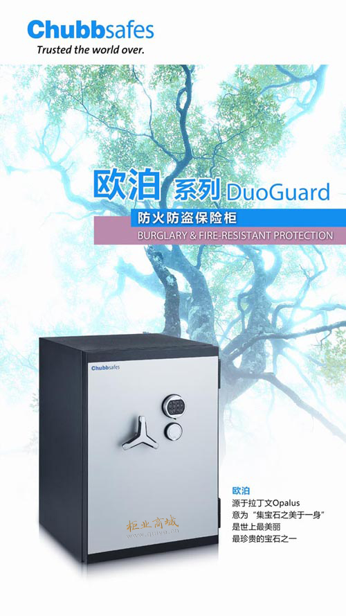 欧泊系列-2.jpg