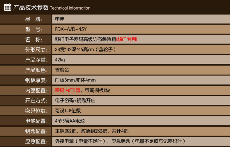 D-45Y 金.jpg