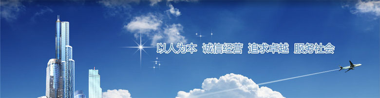 金蛇.jpg