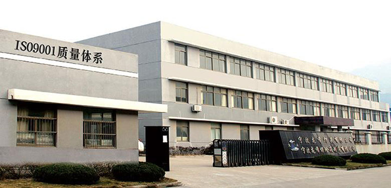 龙峰保险柜